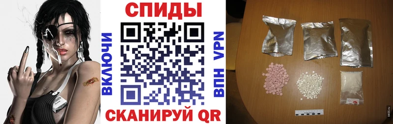 Амфетамин 97% Дзержинск