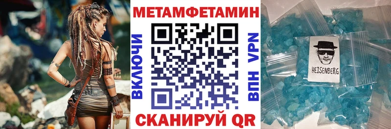 Амфетамин VHQ Дзержинск