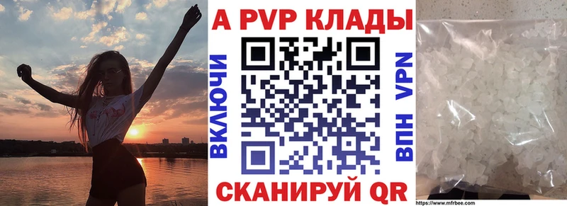 OMG сайт  Дзержинск  A PVP СК 