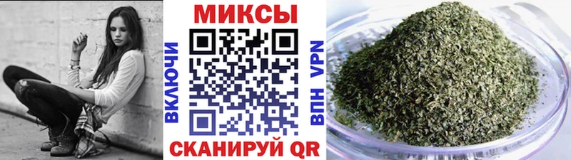 БУТИРАТ оксибутират  Дзержинск 