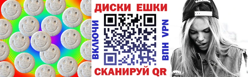 Ecstasy TESLA дарк нет какой сайт Дзержинск где можно купить