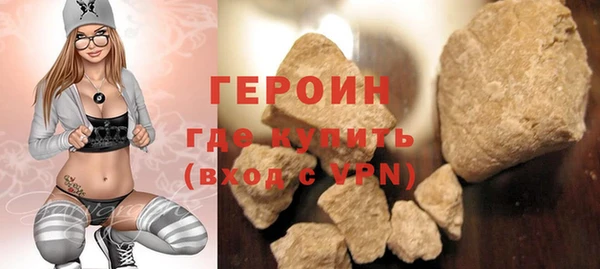 дмт Бугульма