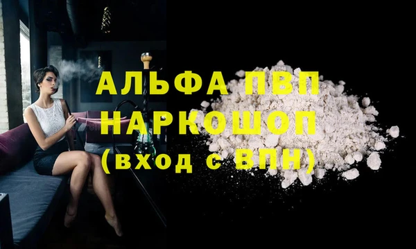 дмт Бугульма