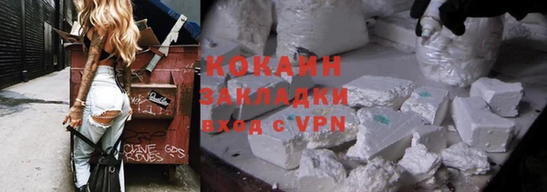 дмт Бугульма