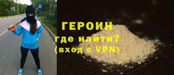 a pvp Бородино