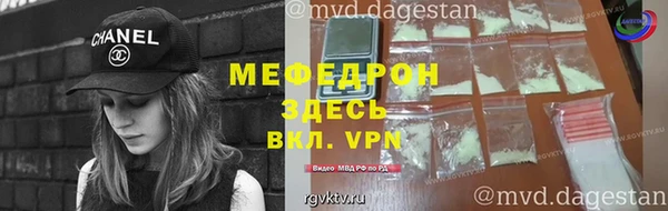a pvp Бородино