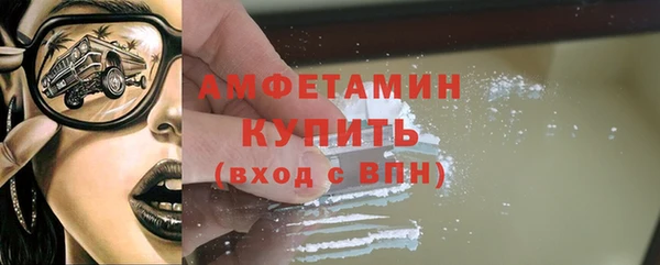 дмт Бугульма