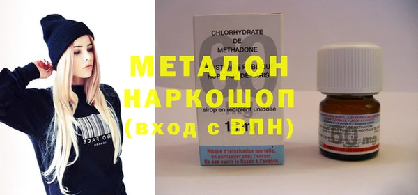 a pvp Бородино