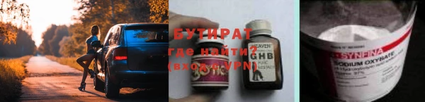 a pvp Бородино