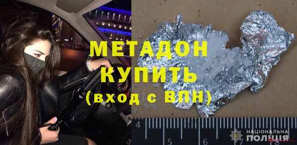 a pvp Бородино