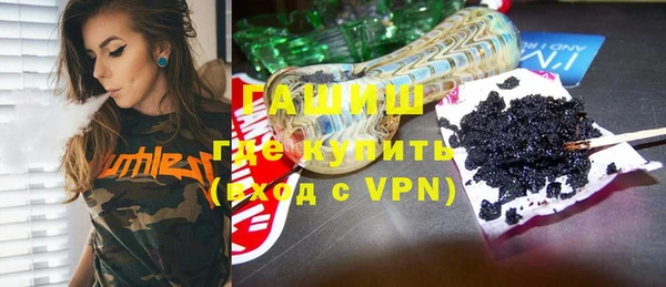 дмт Бугульма