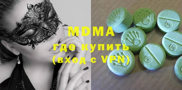 дмт Бугульма