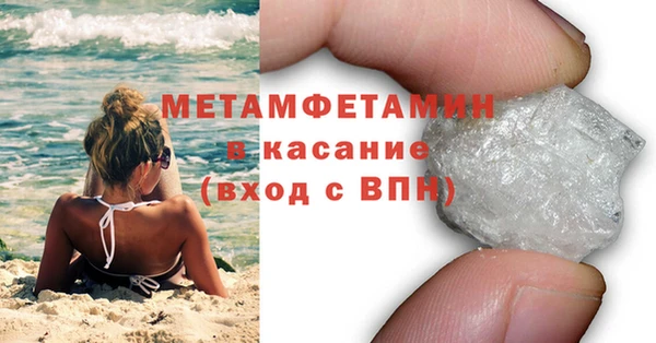 a pvp Бородино