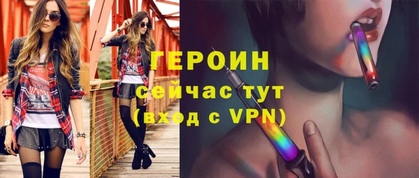 дмт Бугульма