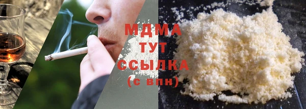 a pvp Бородино