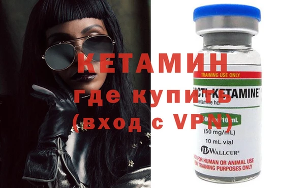 дмт Бугульма